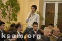 I Межрегиональный Форум Азербайджанской Молодежи РФ