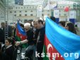 КСАМ не дал армянам провести презентацию 
