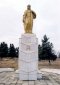Памятник Низами Гянджеви в парке имени Гейдара Алиева