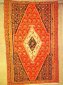 Безворсный ковёр (техника Килим). 18-й век. Южный Азербайджан.