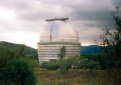 Шемахинская обсерватория Рашад