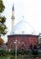 Мечеть в г. Губа