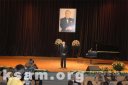 День памяти Гейдара Алиева в МГИМО