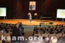 День памяти Гейдара Алиева в МГИМО